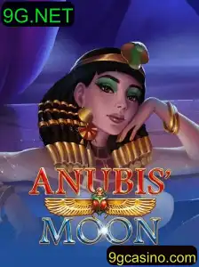 AnubisMoon: Mergulhando no Universo do Novo Jogo de Estratégia