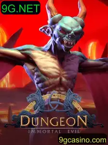 Desvendando 'Dungeon': Uma Aventura com 9G.NET