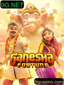Tudo sobre GaneshaFortune: Descrição e Regras do Jogo
