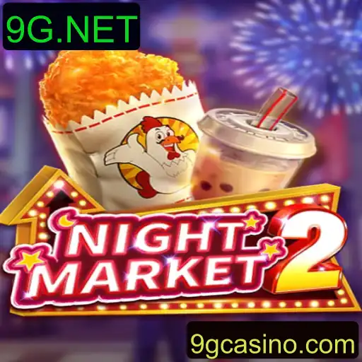 NightMarket2: Um Mergulho no Mundo Virtual