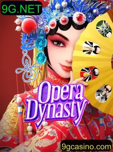 OperaDynasty: Um Mergulho no Mundo Extravagante da Ópera Chinesa