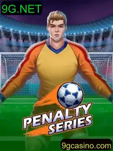 Explorando o Jogo PenaltySeries: Como Jogar e Suas Regras