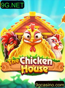 TheChickenHouse: A Nova Sensação do Mundo dos Jogos